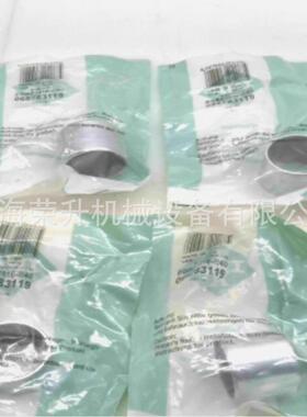 IZCHNAE轴承，自润滑EGB7040-E0，EGB70540-40，EGB70704-E0