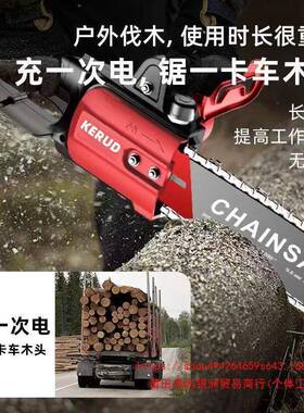 德国无电刷锂电电用手锯手提式伐木锯家链条锯KGC树多功能小型持