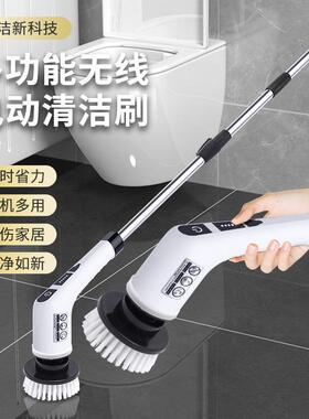 缝跨境新款多能无多线电动清洁功刷刷头隙刷居家厨房清A#75965洁