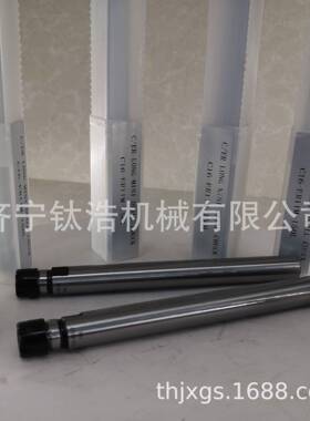 RGO直销SL-C25-ER40侧-2500L-30EL固式延长杆C25R40侧固式延长杆