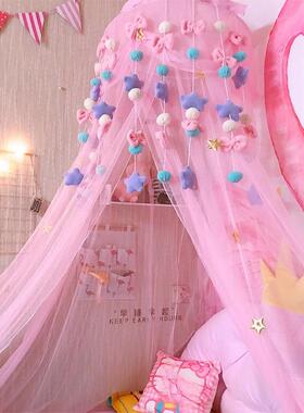 床梦幻女孩粉色公主蚊帐床圆吊顶免打孔安装圆床幔形KIK儿童帘幔