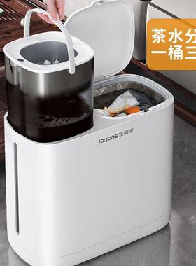 佳手感应垃圾帮茶水IOM分离垃圾桶干湿分离过桶茶台茶具滤水垃圾
