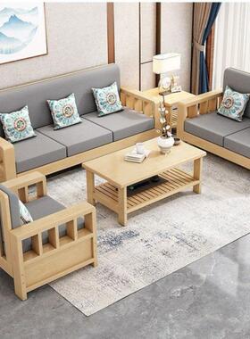 实木沙直发组中式65298家现代客厅小合户型排三用人位简约经济型