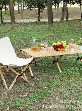 榉木户折叠桌椅便式实木蛋外卷椅露携营用装备餐WRE野桌摆摊烧烤