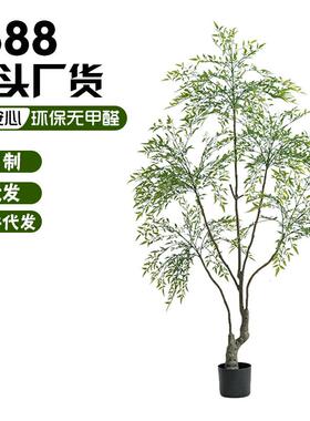 仿真绿植天竹客造景酒美陈软装设计店家装厅IJR南卧室玄关植物盆
