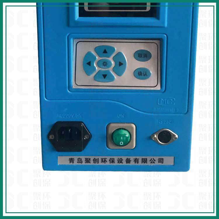 智能双路烟气采样器固定污染源排放烟气采样枪仪器恒流烟气取样器,五金/工具,工业环境监测系统,淘宝优惠券,粉丝福利购,淘宝优惠卷