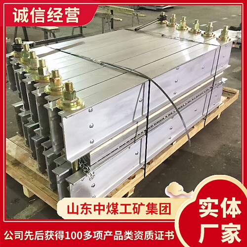 YF-1电热式胶带硫化机 皮带硫化机 防爆皮带硫化机