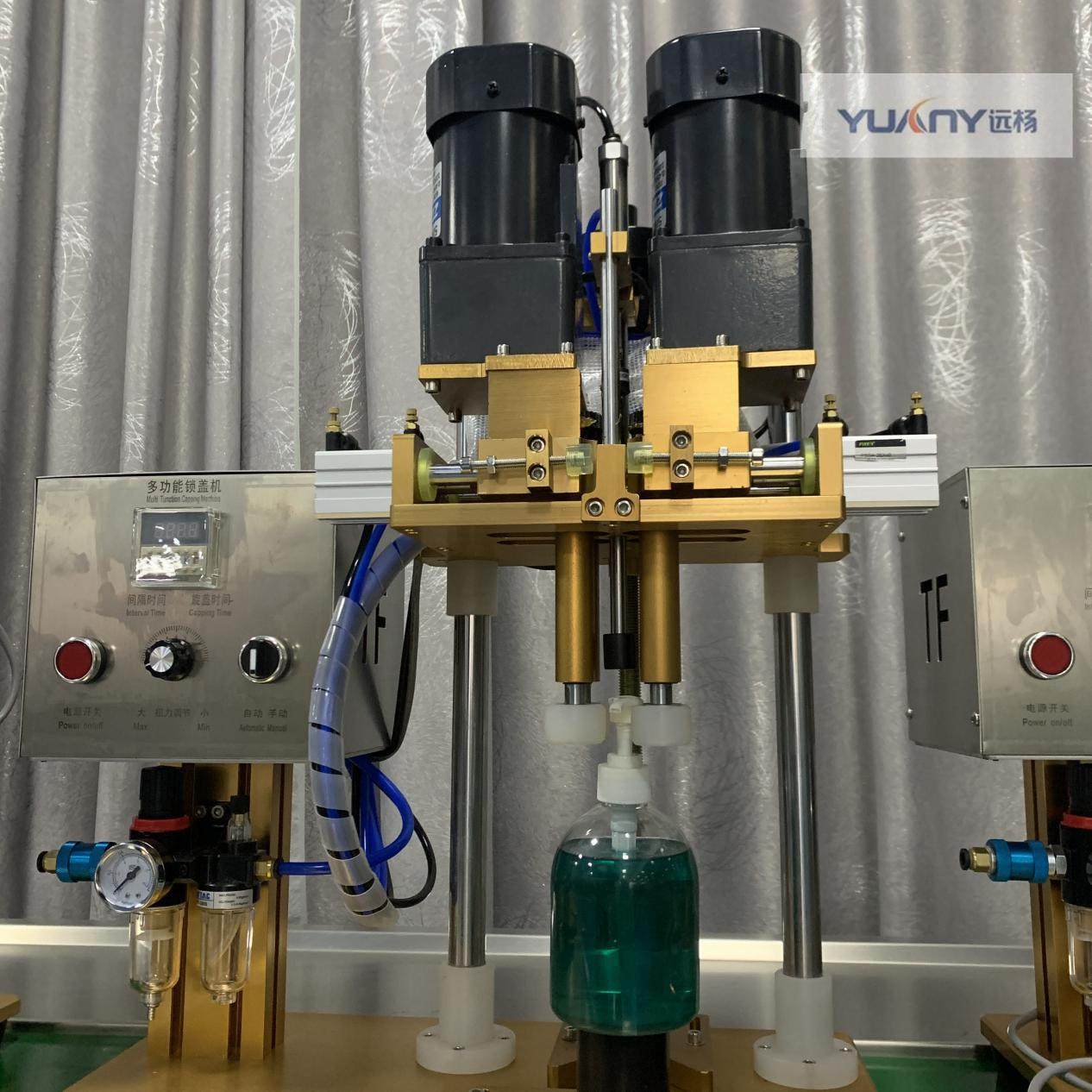 远杨机械 半自动搓盖机 洗发水洗手液洗洁精自动旋盖锁盖机设备,办公设备/耗材/相关服务,封口机,淘宝优惠券,粉丝福利购,淘宝优惠卷