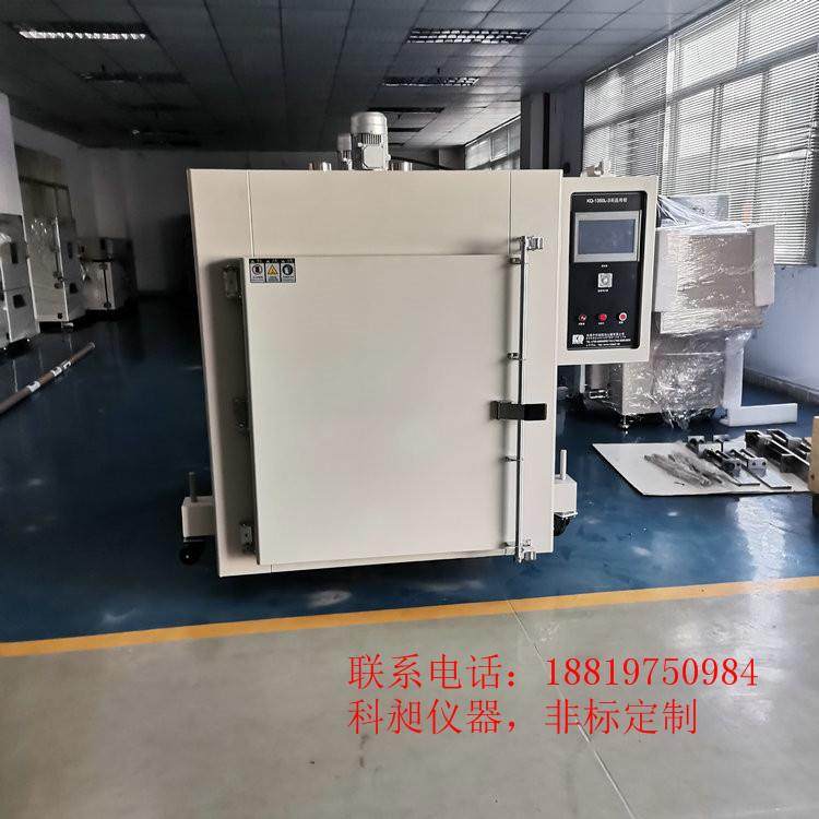 东莞石龙热缩套管烘箱 热收缩烘箱 电线热收缩烘箱 轴承预热烘箱,五金/工具,工业烤箱,淘宝优惠券,粉丝福利购,淘宝优惠卷