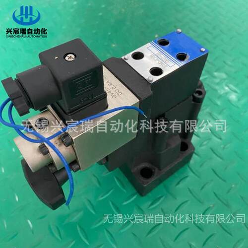 dBYY-H16A，dBYY-G16A，dBYY-F16A 隔爆型先导式溢流阀