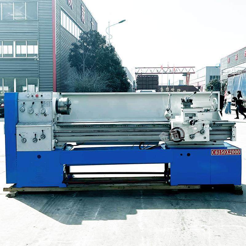 普通车床C6150X2000小型卧式车床淬火导轨金属车削加工落地式车床,五金/工具,车床,淘宝优惠券,粉丝福利购,淘宝优惠卷