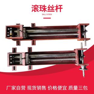 剪板机后挡料配件电机370W涡轮减速机轴径10mm配件滑块空心传动轴