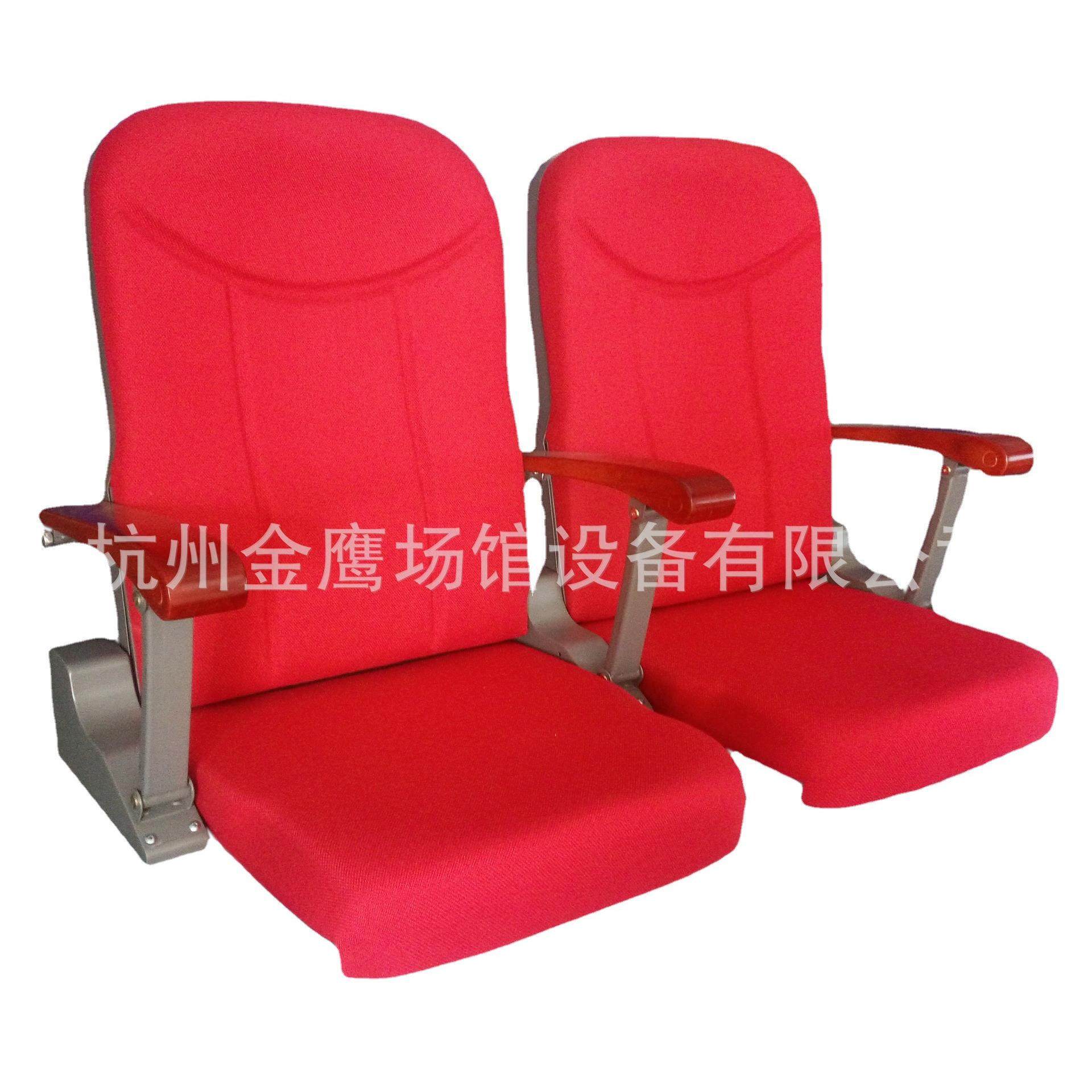 JY-8705带扶手伸缩座椅活动连排椅 中空吹塑椅室内篮球场观众看台,商业/办公家具,等候椅系列,淘宝优惠券,粉丝福利购,淘宝优惠卷