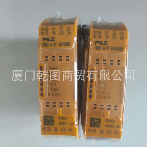 皮尔兹安全继电器PNOZmEF8DI4DO772142/mEF4DI4DOR772143