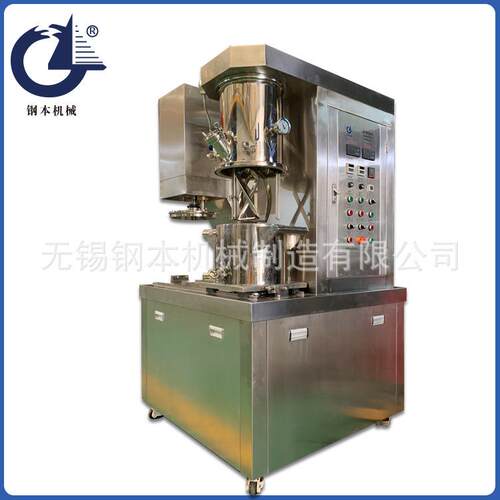 供应10KG锡膏双行星搅拌机SMT搅拌机10L锡膏行星混合机抽真空