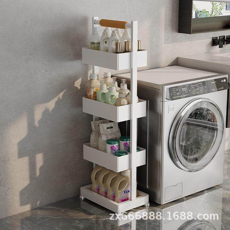 卫生间洗衣机旁置物架落地浴室多层缝隙储物架家用夹缝收纳架