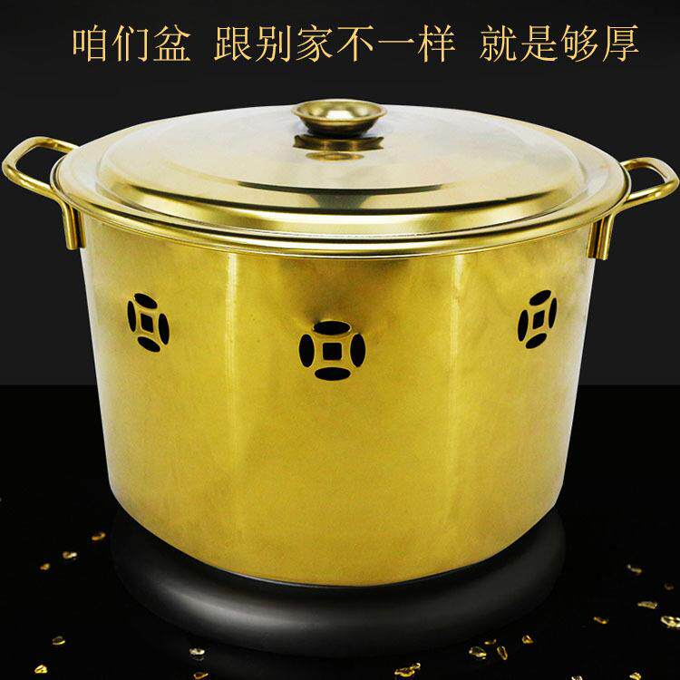 不锈钢聚宝盆烧纸桶家用烧经桶焚化炉祭祀焚烧炉化宝桶元宝化宝盆