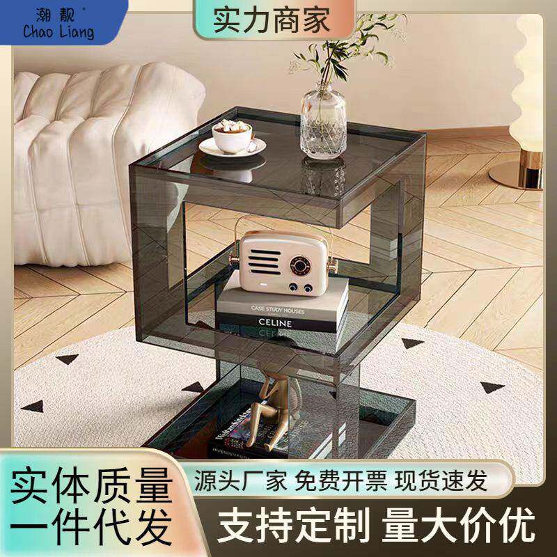 #透明亚克力沙发边几创意角几客厅茶几收纳储物架卧室小桌子包邮
