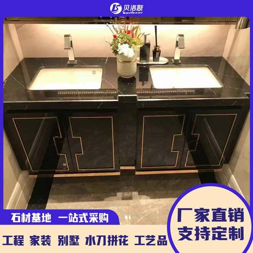 天然灰色大理石黑白根石材底座桌面餐桌踢脚线吧台墙身洗手台岛台
