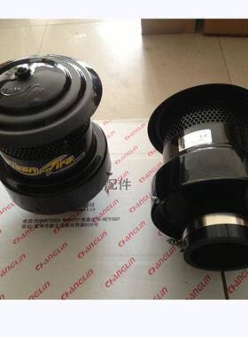 大量常林配件ZL50H957H955N装载机空滤预滤器国机重工零件