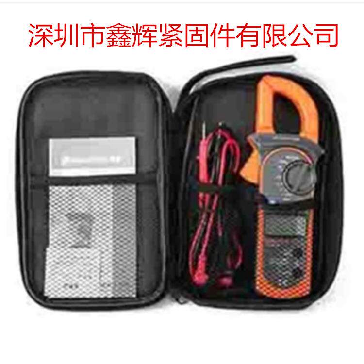 钢盾S034004数字万用表钳式数显万用表套装自动量程万用表笔