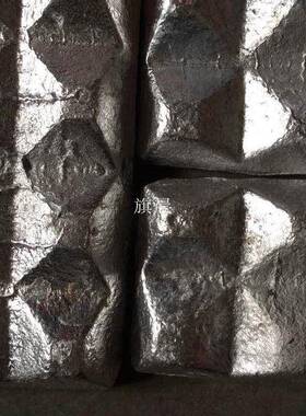 ALNi20铝镍20铝镍合金铝镍基中间合金镍铝合金