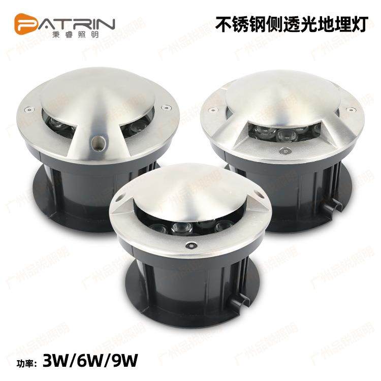 LED不锈钢侧透光地埋灯户外防水侧发光埋地灯侧出光嵌入式龟背灯,工业油品/胶粘/化学/实验室用品,其他实验室设备,淘宝优惠券,粉丝福利购,淘宝优惠卷