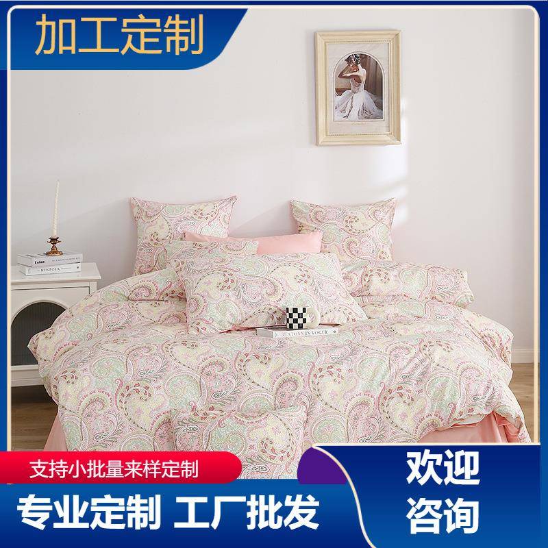 外贸花型60S贡缎长绒棉四季可用纯棉床单被套枕套