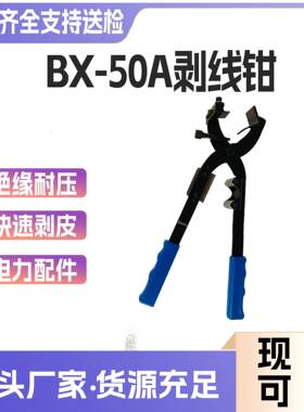电动扳手FEW18V-32大扭力套筒电扳手手持大扭矩起子机冲击扳手