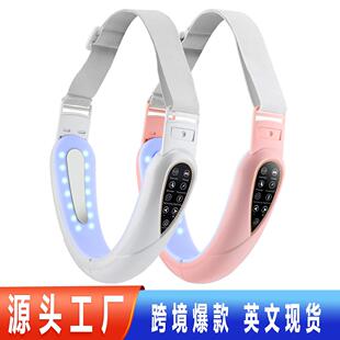 爆品遥控款微电流彩光美容仪EMS面部按摩仪V型按摩塑颜