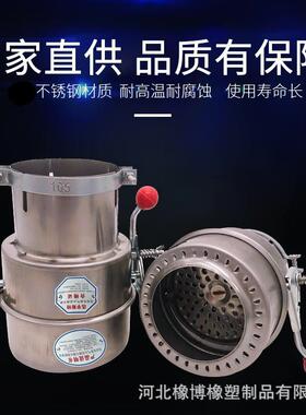 加厚304不锈钢汽车防火帽货车开关式排气管阻火器车用国标防火罩