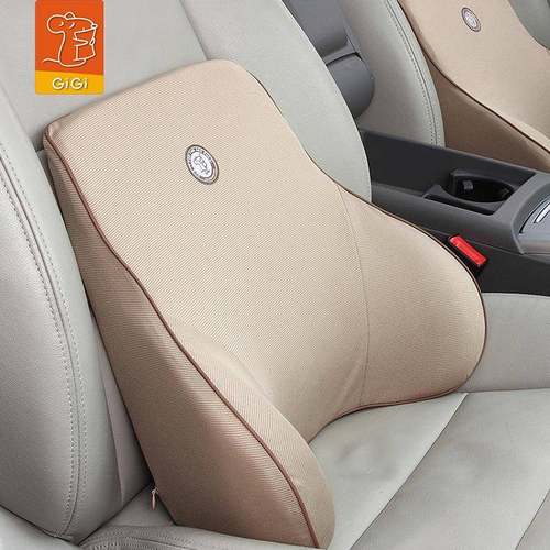 GIGI汽车腰靠竹炭记忆棉护腰枕车用办公枕汽车用品