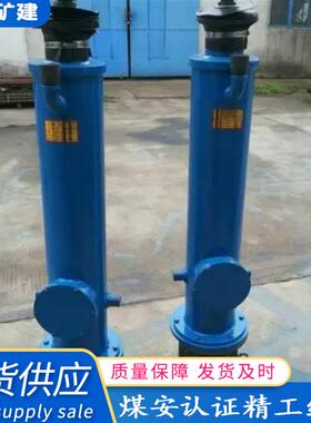 DYTZ直式电液推杆平行拐角分体式大推力推杆冶金矿山电液推杆