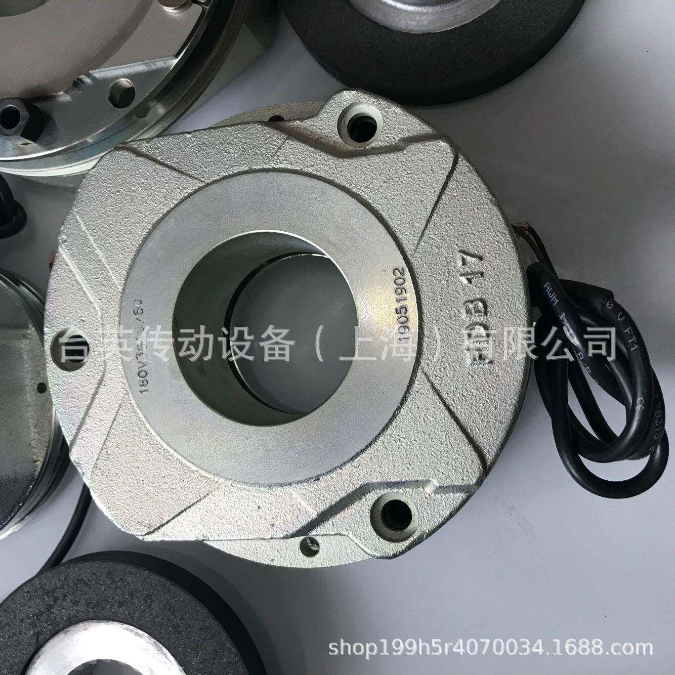 ABM电机（普瑞玛）刹车器FDB17N，FDB20N，FDB23N，FDB26抱闸总成