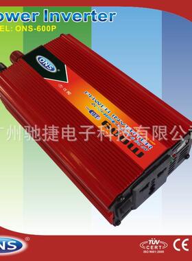 直流变交流300W400W500W600W800W1000W1200W1500W2000W3000W