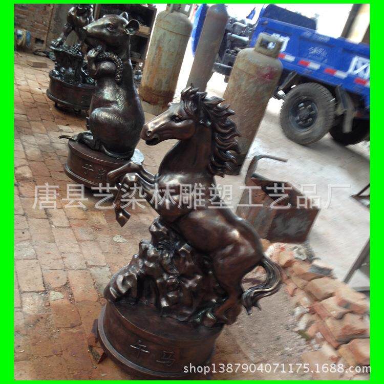 供应各种铜雕动物十二生肖马雕塑美陈落地装饰工艺品摆件