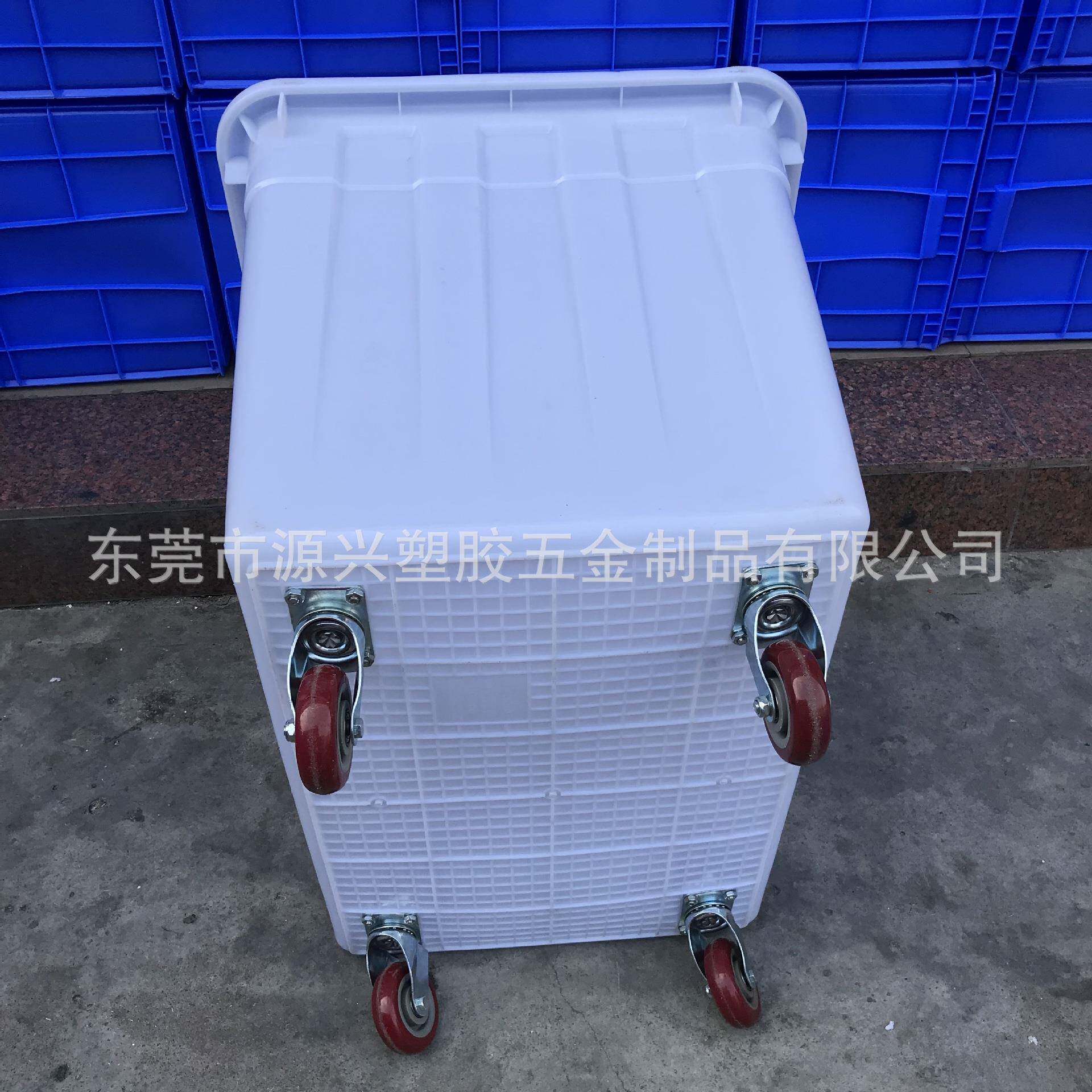 带轮子塑料周转箱加厚PE储蓄水箱300升海鲜水产品渔箱服装中转筐