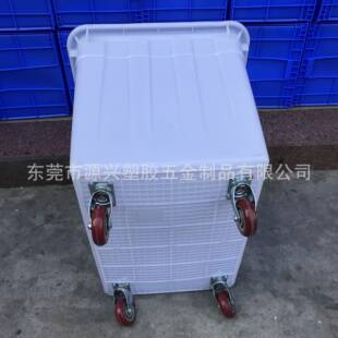 带轮子塑料周转箱加厚PE储蓄水箱300升海鲜水产品渔箱服装中转筐