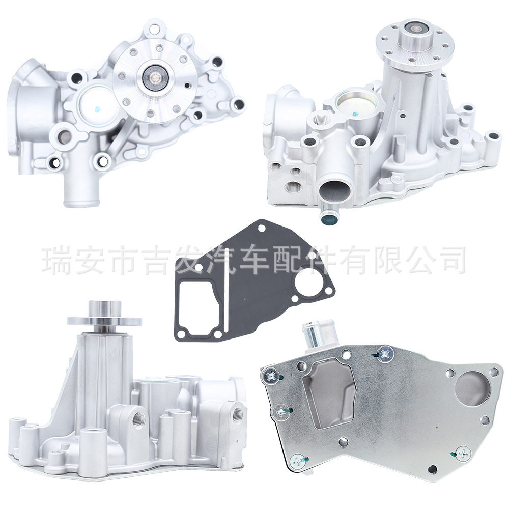 汽车水泵适用五十铃ISUZU4LE24LE158731134905-87311349-0