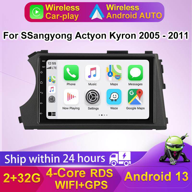 适用于SsangyongKyronActyon2005-2011双龙享誉爱腾安卓导航仪