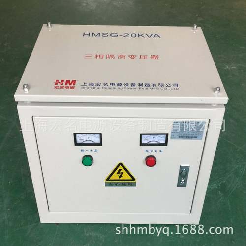 SG-20KVA20KW矿业机电测试380v660V1140V三相升压矿用变压器