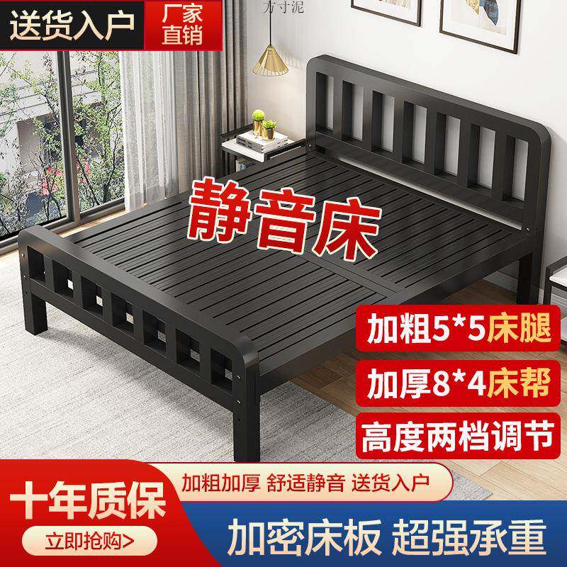 铁艺床双人床1.8铁床单人1.0米铁架床不锈钢1.5m出租工厂一件