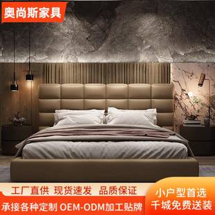 劳伦斯真皮床现代简约主卧大床轻奢大气别墅一米八双人床储物婚床