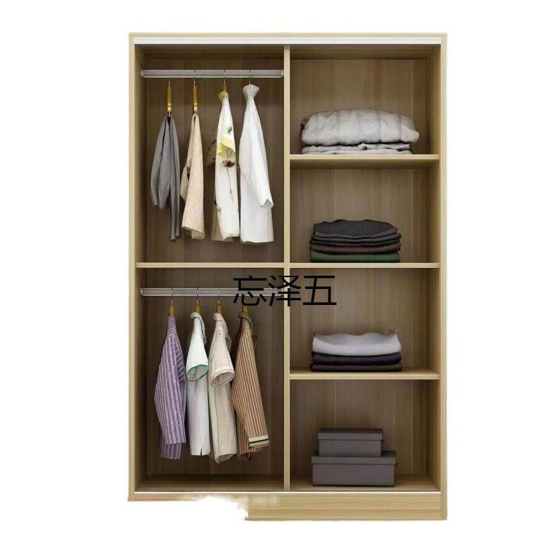 GS衣柜移门推i拉门衣柜出租房单身公寓卧室实木质简易收纳衣,农用物资,其他肥料,淘宝优惠券,粉丝福利购,淘宝优惠卷