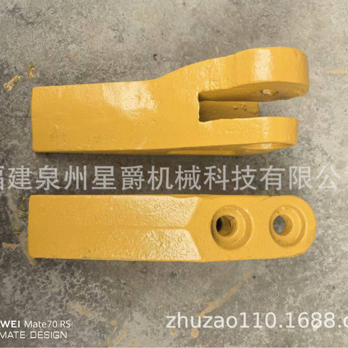 泉州50斗齿850/855/856/862H装载机耐磨牙齿铲尖铲车铲齿铲牙边齿