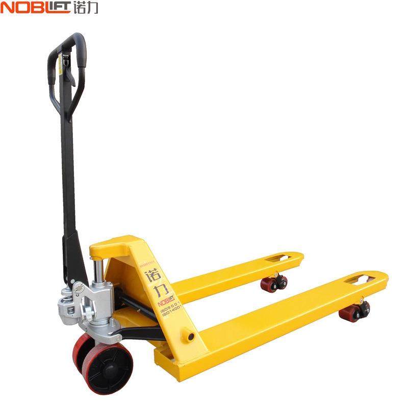 NOBLIFT诺力叉车AC一体式油缸液压搬运车手动地牛2.5吨3吨