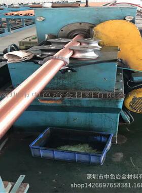 模具纯铜方棒规格全环保实心c1100紫铜棒切割加工T2紫铜棒