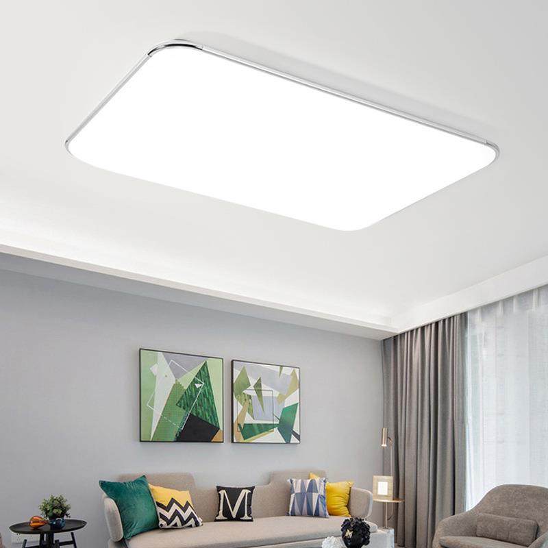LED吸顶灯简约现代方形客厅卧室卫生间灯具客厅灯厨房灯阳台,农用物资,其他肥料,淘宝优惠券,粉丝福利购,淘宝优惠卷