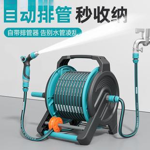 浇花水管专用花园水枪浇水神器喷枪洒水喷头淋花庭院浇菜家用自动