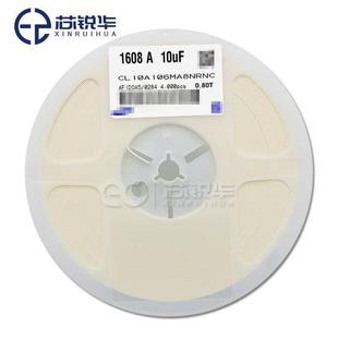 陶瓷贴片电容器 0603106M10UFX5R25V原装 CL10A106MA8NRNC 20%
